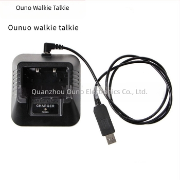 Walkie-talkie autóba helyezhető töltő USB töltőalappal, Uno márka, 1,5–3 km hatótáv, porálló, elem nem szükséges