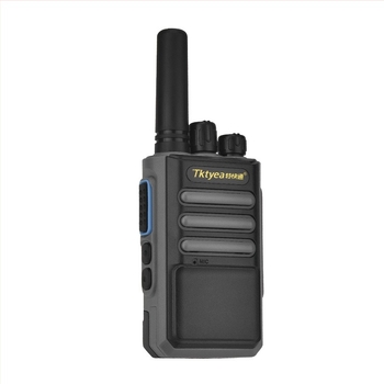 G66 hordozható amatőr rádió, 400-520 MHz, 10W, 16 csatorna, 3-5 km