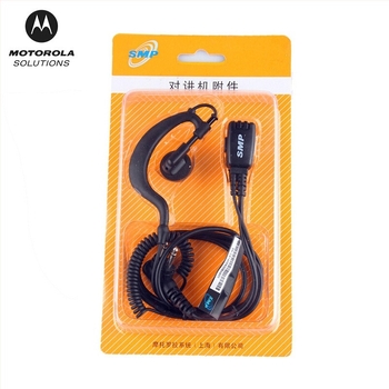 SMP418/A8-hoz vezetékes headset M-head mikrofonnal, kompatibil 458/468/818, 120 cm kábel, hatótávolság 1,5–3 km