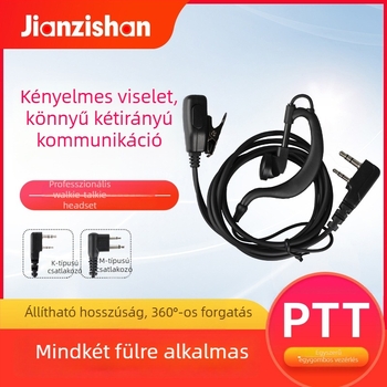 Guotong high quality interkom fejhallgató univerzális K-head fülcsakkal, bal/jobb fülhöz, akkumulátor nélkül, zajellenes, 3–5 km hatótáv, 120 cm kábel