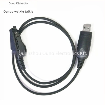 Ouno USB programozó kábel TK385/3180/290 walkie-talkie-hoz – USB interfész, hatótáv 1,5–3 km, porálló