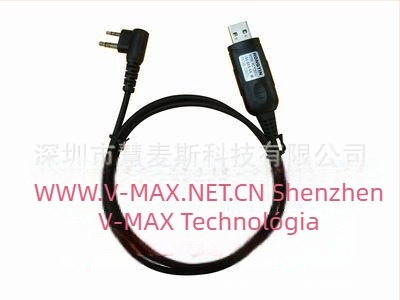 V-MAX TK Head USB kábel frekvenciák írására az interkom programozásához