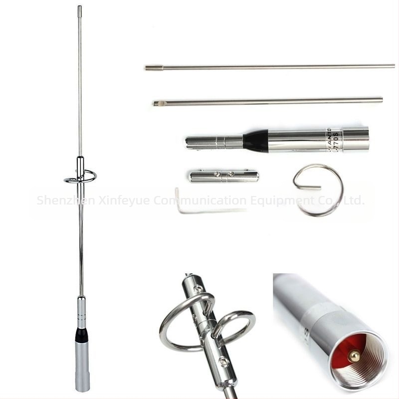 Antenna YIDATON NL-770S 144/430 UV kétszegmensű