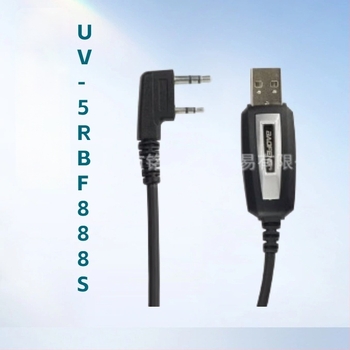 Baofeng USB programozó kábel – Audio kiegészítők Baofeng UV-5R/BF-888S/UV-32 számára; frekvenciatartomány 3–5 km; elméleti kommunikációs távolság 1.5–3 km; elem nélkül; hálózat nem támogatott; csúszásgátló funkció