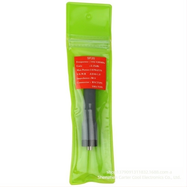 SF20U/V antenna, kettős szegmensű frekvenciasáv, 1,5–3 km hatótáv, elem nélkül, porálló