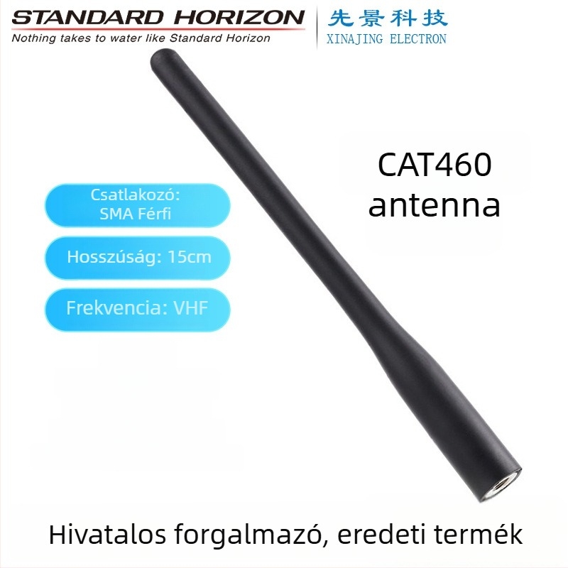 Marans walkie-talkie antenna, modell 400, 3–5 km hatótáv, RF kimenő teljesítmény 5W