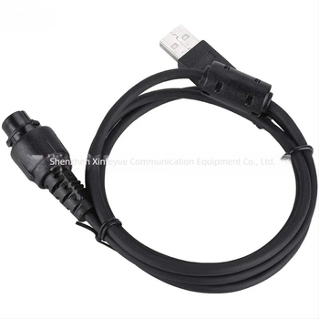 PC37 Frekvenciaírási kábel MD655/MD652/MD658/MD780/MD785/MD782-hoz — USB programozás, Zavar elleni védelem, Hatótáv 1,5–3 km, Akkumulátor nélkül