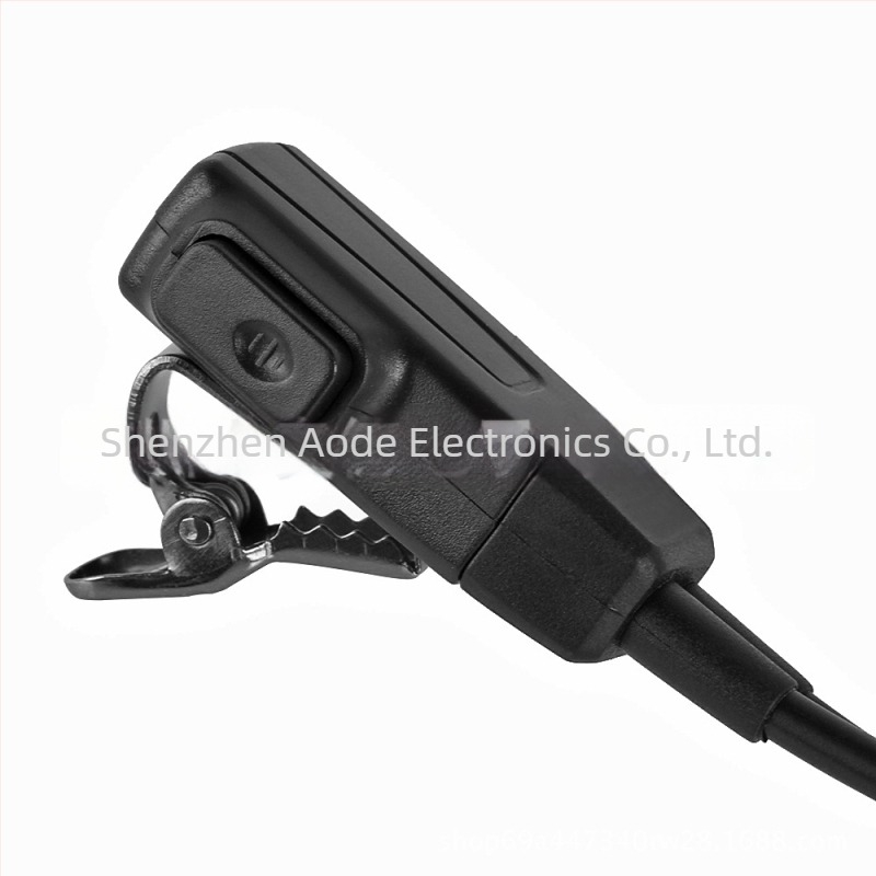 Motorola 2,5 mm csatlakozós légcsatornás fejhallgató, modell 5428, hatótávolság 1,5–3 km, kábel 120 cm, porálló