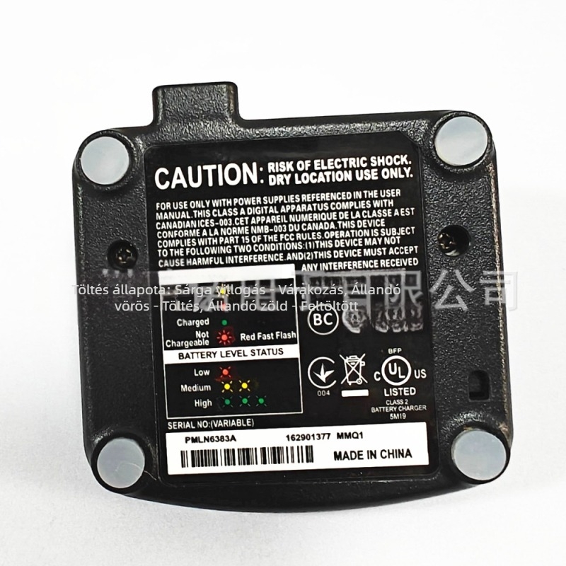 Uno szétválasztható töltő Motorola XT420/XT460/XT660D-hez PMLN6394A/PMLN6383A, porálló, hatótáv 1.5–3 km