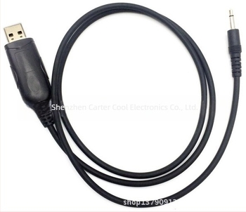 Ding Hong CT17 Frekvencia-programozó kábel ICOM IC-7000, IC-275, IC-706, IC-910 USB