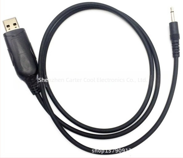 Ding Hong CT17 Frekvencia-programozó kábel ICOM IC-7000, IC-275, IC-706, IC-910 USB