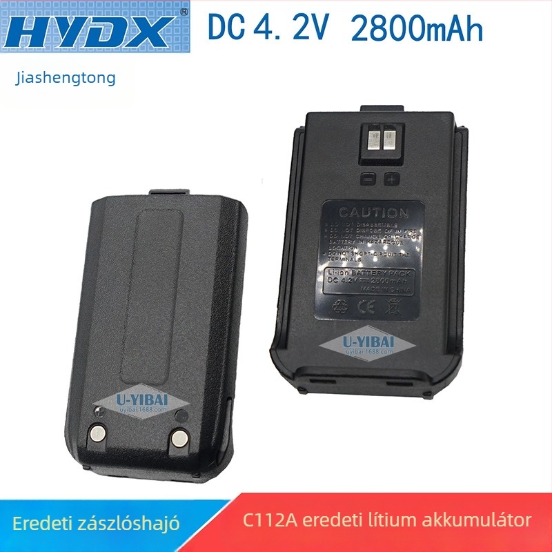 Walkie-Talkie akkumulátor C112A – Li-ion, modell C112A, kommunikáció kártya nélkül