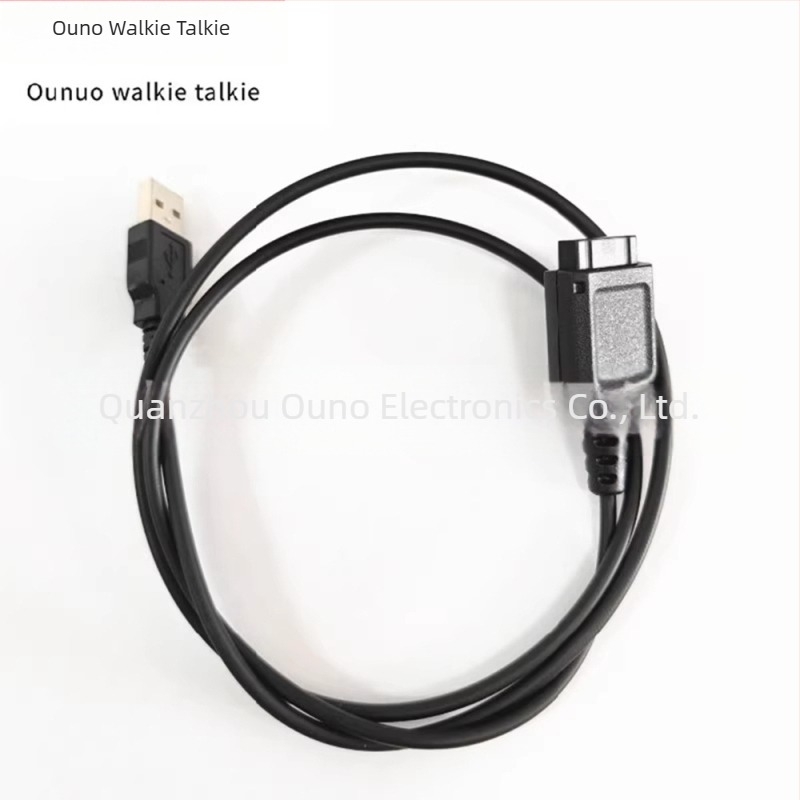Ouno USB töltő Motorola MTP3150/3250/3100 walkie-talkie-hoz – Frekvenciasáv 1,5–3 km, Nincs akkumulátor, Porálló