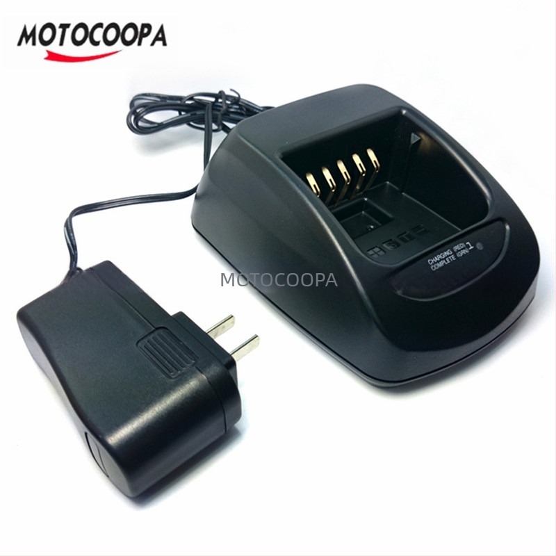 Walkie-talkie töltő KSC-32 osztott töltő TK2180 TK3180 TK5210 NX200 – 12V kimenet, 100-240V bemenet, porvédett, márka MOTOCOOPA
