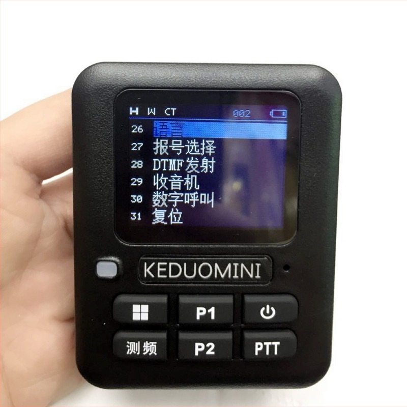 K2 frekvenciatester dekóderrel, anti-interferencia funkció, digitális kijelző, lítium-ionos akkumulátor, hatótáv legfeljebb 1,5 km