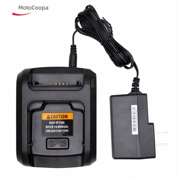Motorola MTP3250/3150/3100 töltő – állványos töltő, porálló, bemenet 100-240V, kimenet 7,4V