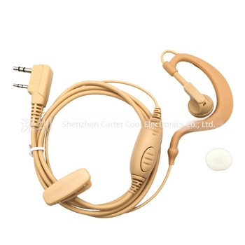 Walkie-Talkie fejhallgató, Modell K, hatótáv 3–5 km, nincs akkumulátor, 120 cm kábel, porálló