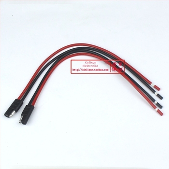 GM300 motorkerékpár relé tápellátó kábel — kompatibilis GM300/GM3188/GM338/GM3688; frekvenciasáv 3–5 km; elméleti távolság 1,5–3 km; porálló; modell: GM300 tápellátó kábel