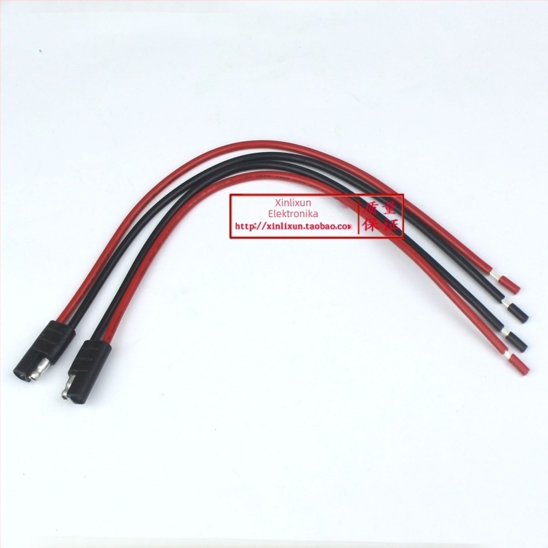 GM300 motorkerékpár relé tápellátó kábel — kompatibilis GM300/GM3188/GM338/GM3688; frekvenciasáv 3–5 km; elméleti távolság 1,5–3 km; porálló; modell: GM300 tápellátó kábel