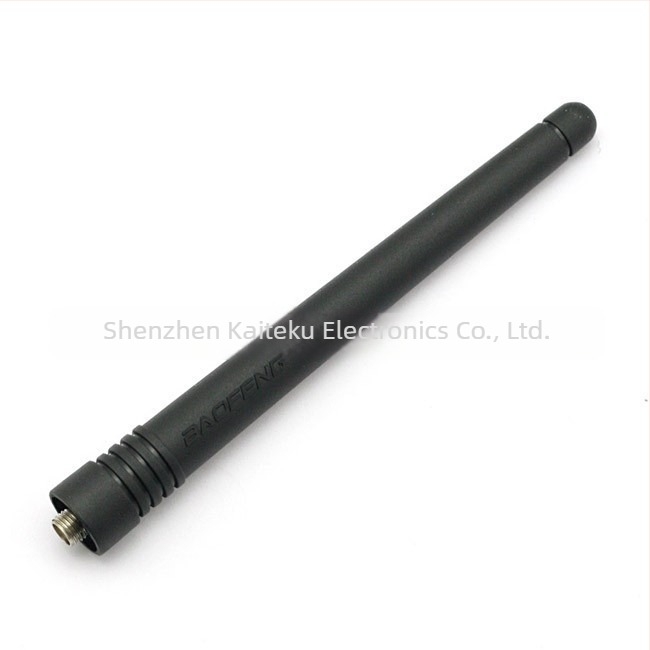 Antenna Ding Hong 5R UV frekvencia