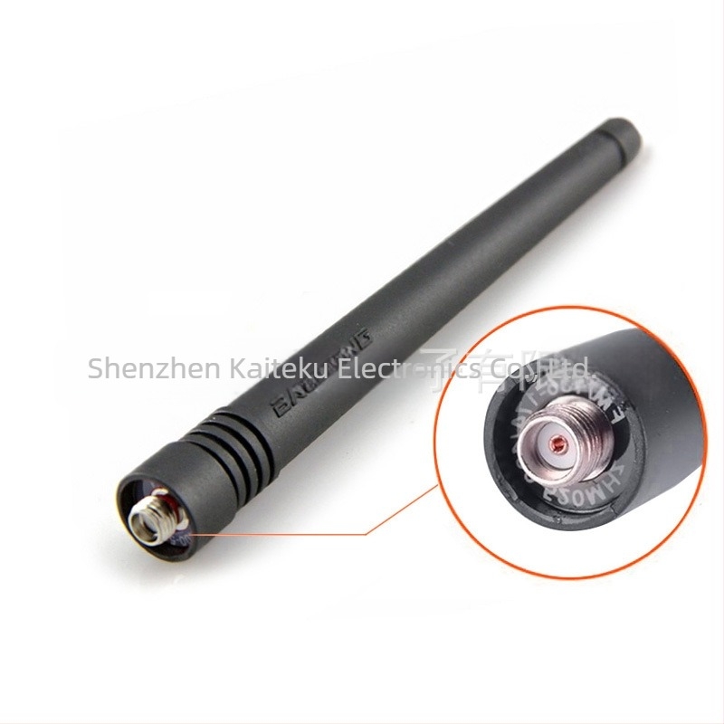 Antenna Ding Hong 5R UV frekvencia