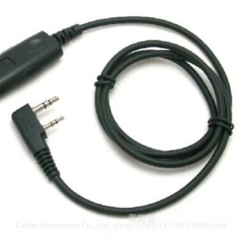 Baofeng USB programozó kábel – frekvenciák írásához, univerzális K-fej csatlakozó, kompatibil Baofeng és más rádiókkal
