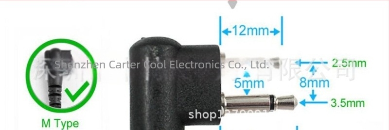 Walkie-talkie fejhallgató kiegészítő kábel, Ding Hong M modell, 200 cm, M-M csatlakozók, kommunikáció kártya behelyezés nélküli