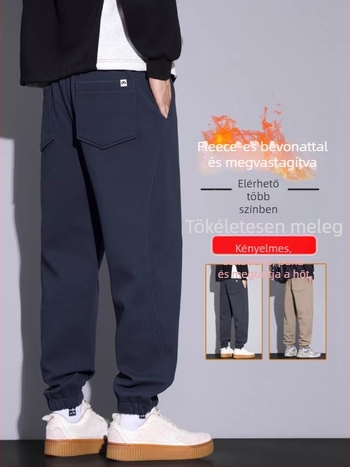 Férfi cargo jogger nadrág fleece béléssel téli viselethez, középmagas derék, kötéssel záródik, több zseb