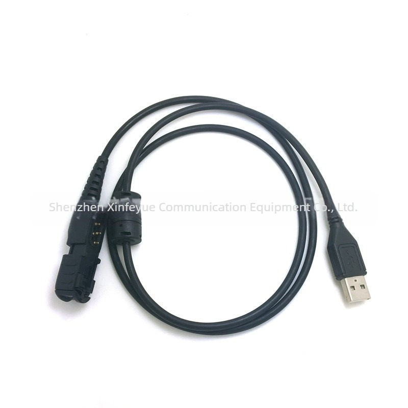 YIDATON USB frekvencia-programozó kábel XIR P6600, P6600i, P6620i, E8600i, 8608 rádiókhoz