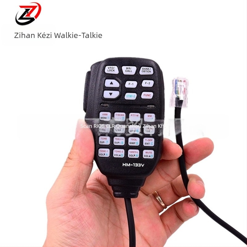 HM-133V Kézi mikrofon ICOM IC-2200H, IC-2720H, IC-2820H, IC-2100H és más walkie-talkie készülékekhez – vízálló, akkumulátor nélkül, hatótávolság 1,5 km