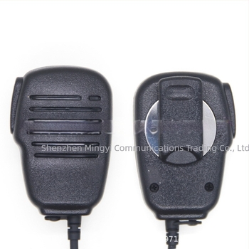 ICOM Stone Mic fejhallgató mikrofon IC-V8/V80/V82-hez, 100 cm kábel