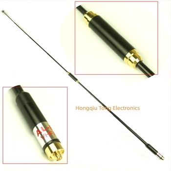 AL800 walkie-talkie antenna, UV kétszegmenses, nagy nyereség, impedancia 50 Ω, frekvenciasáv 1,5–3 km, elméleti távolság 3–5 km