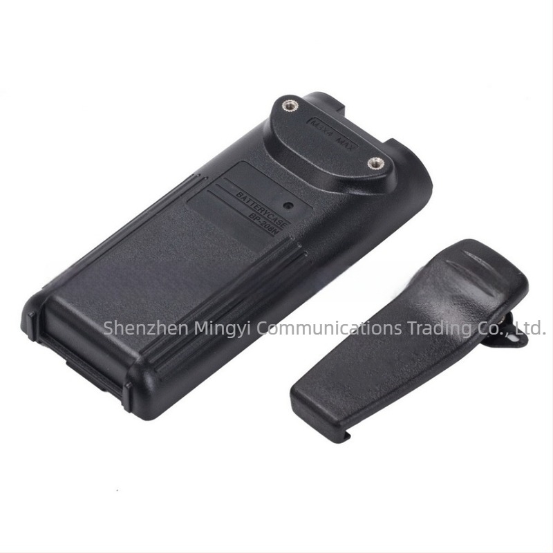 BP-208N walkie-talkie akkumulátortok, Ni-MH, ütésálló, hatótáv 1,5 km alatt, kompatibil IC-V8, IC-V82, IC-A24/24E