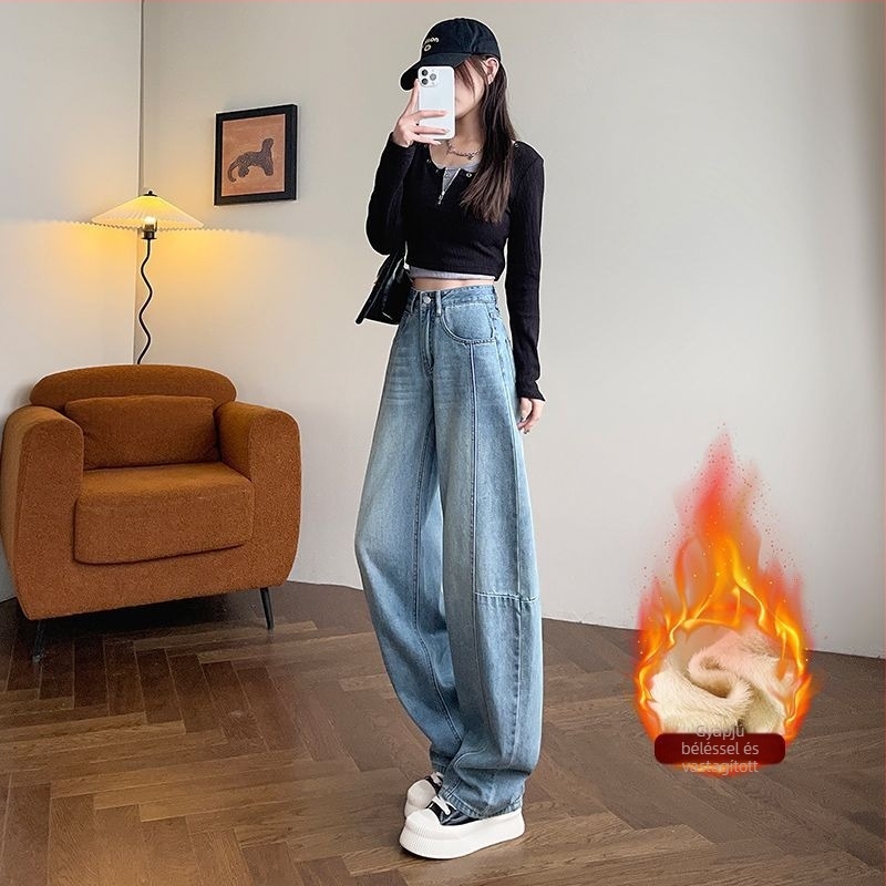 Női farmernadrág fleece béléssel, széles szárú, magas derék, téli hossz, padlóig érő fazon