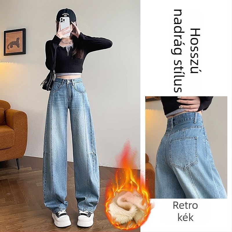 Női farmernadrág fleece béléssel, széles szárú, magas derék, téli hossz, padlóig érő fazon