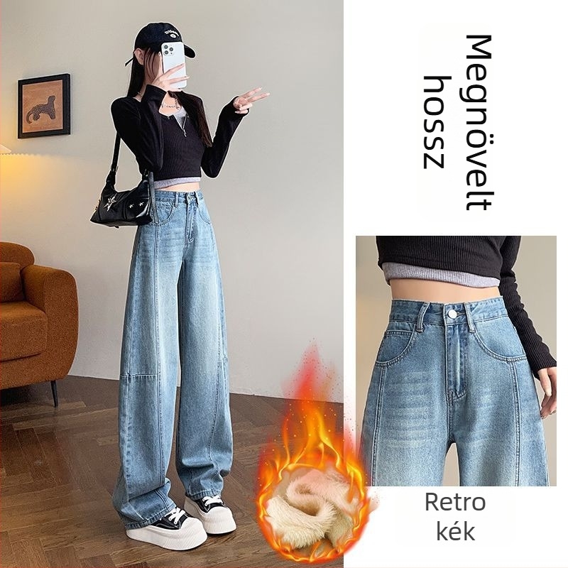 Női farmernadrág fleece béléssel, széles szárú, magas derék, téli hossz, padlóig érő fazon