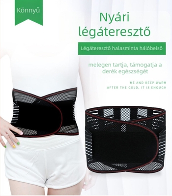 Lumbaális védőöv – lélegző háló, Fish Ribbon anyag, kosárlabdához, 100 db