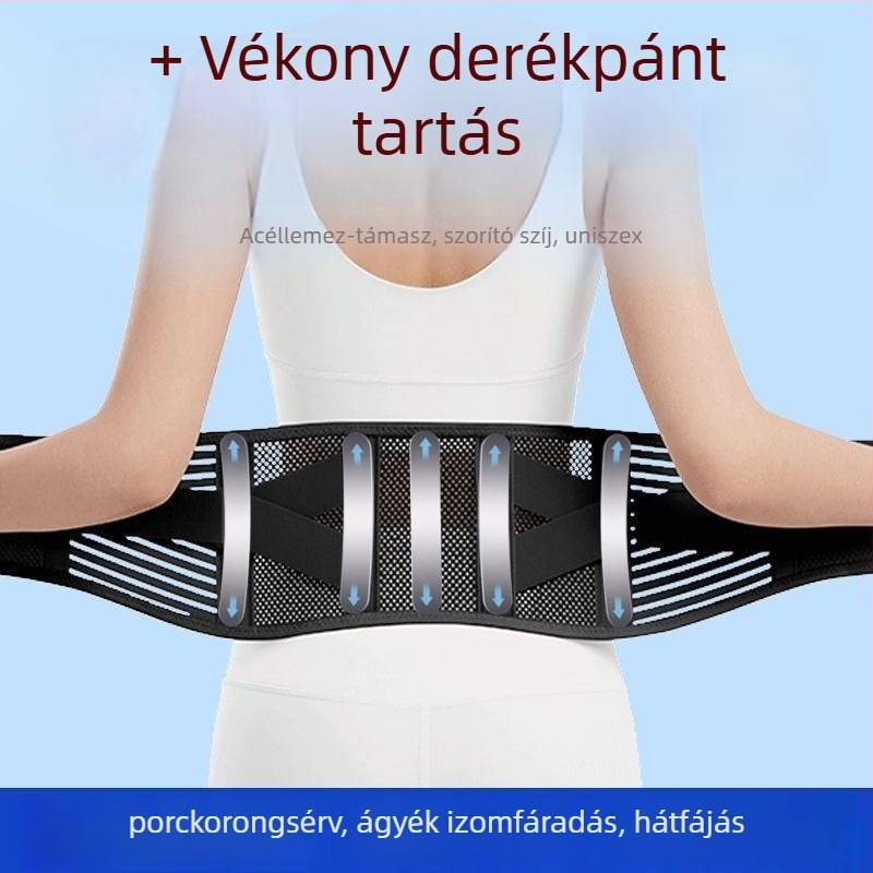 Xindingkang poliészter derék támasztó öv — derékhoz, márka Xindingkang, hőtermelés nélkül