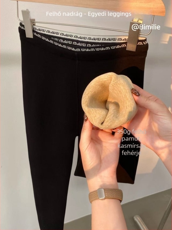 Egyrészes hosszú karcsú nadrág fleece belsővel, 90-95% spandex