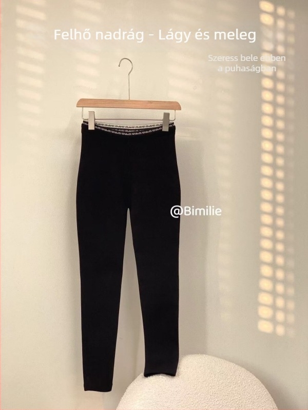 Egyrészes hosszú karcsú nadrág fleece belsővel, 90-95% spandex