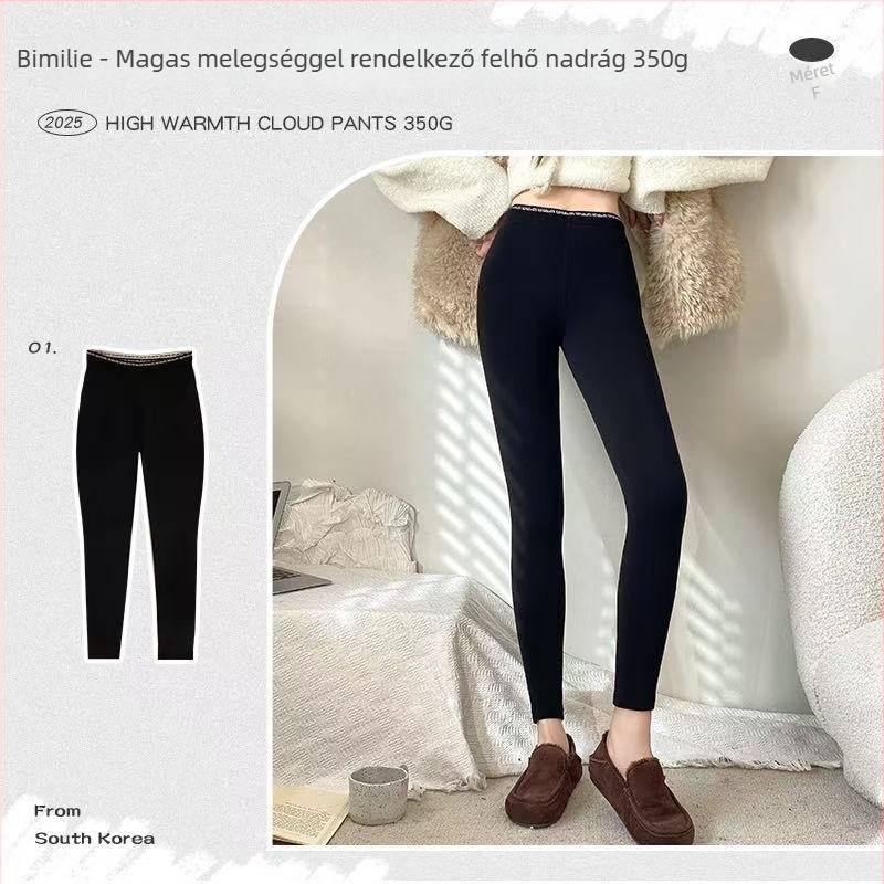 Egyrészes hosszú karcsú nadrág fleece belsővel, 90-95% spandex