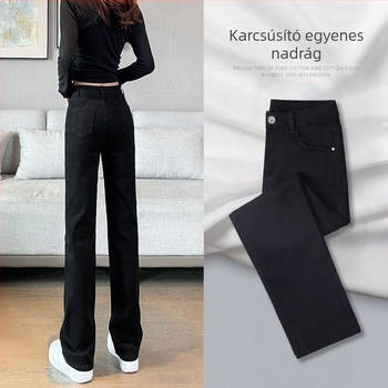 Női denimnadrág fleece belsővel, magas derék, egyenes szabású, téli 2025