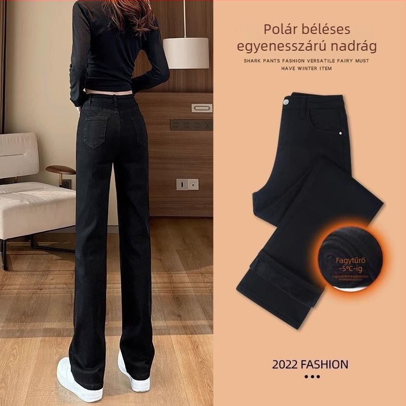 Női denimnadrág fleece belsővel, magas derék, egyenes szabású, téli 2025