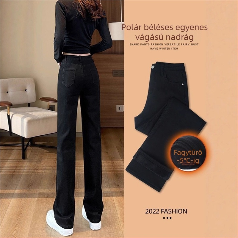 Női denimnadrág fleece belsővel, magas derék, egyenes szabású, téli 2025