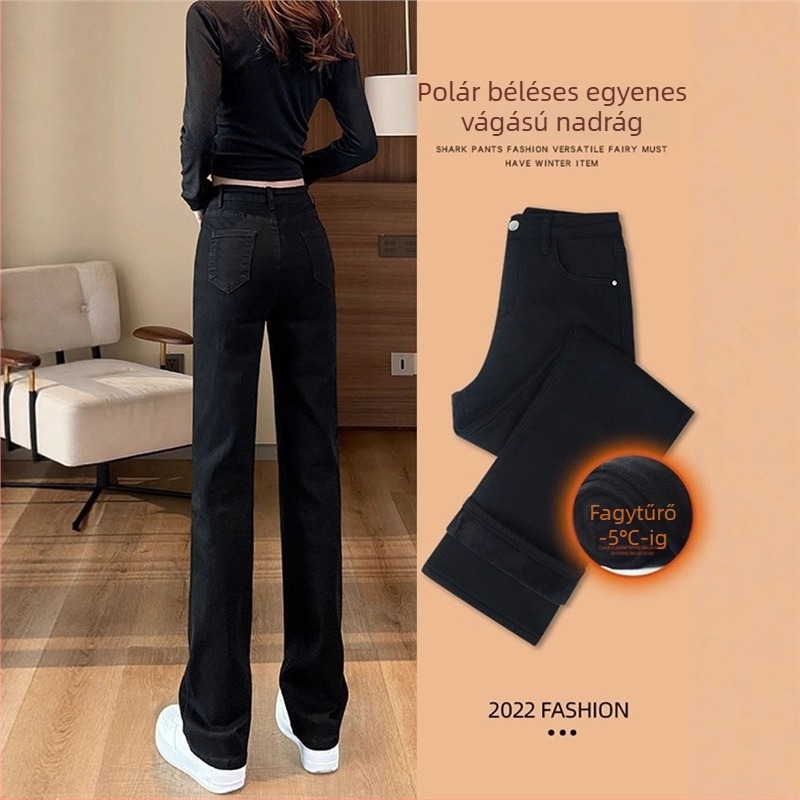 Női denimnadrág fleece belsővel, magas derék, egyenes szabású, téli 2025