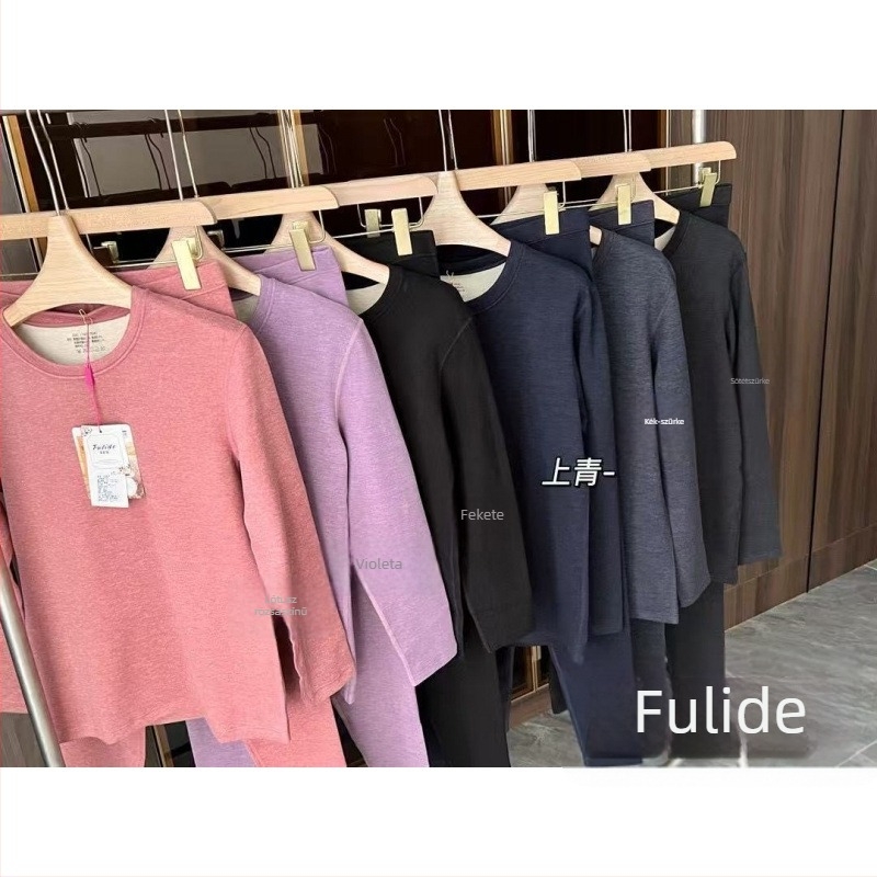 Unisex gyapjú termoszálas alapréteg szett – hosszú ujjú felső és nadrág, vast szövésű 251–300 g/m²