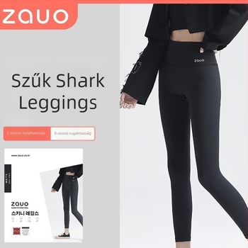 Nylon leggings fleece bélés, nőknek, crop hossz, vastag, rugalmas, testhezálló