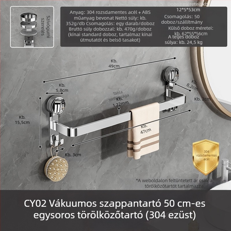 304 rozsdamentes acél fürdőszobai papucs- és törölközőtartó - fúrás nélküli telepítés, Guangkai márka, testreszabható