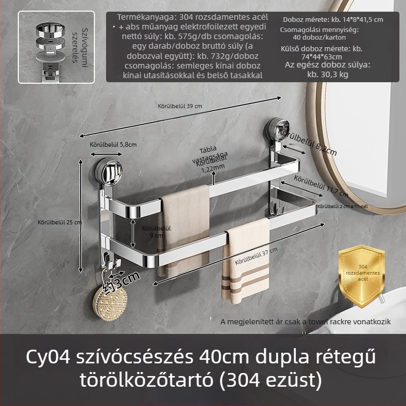 304 rozsdamentes acél fürdőszobai papucs- és törölközőtartó - fúrás nélküli telepítés, Guangkai márka, testreszabható