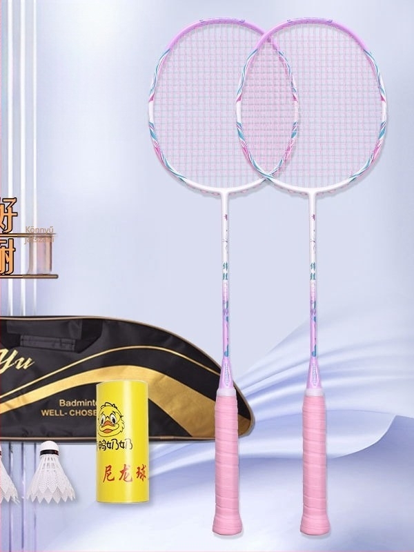 Badmintonütő készlet - karbonváz, súly 75–79 g, fogóvastagság G5, 2 db